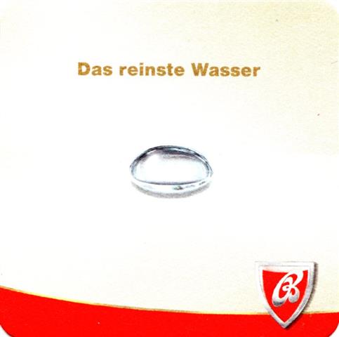 ceske bude jc-cz bud nur wer 3a (quad185-das reinste wasser) 